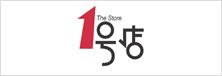 1號店（diàn）