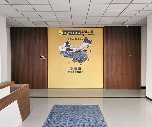 公司環境
