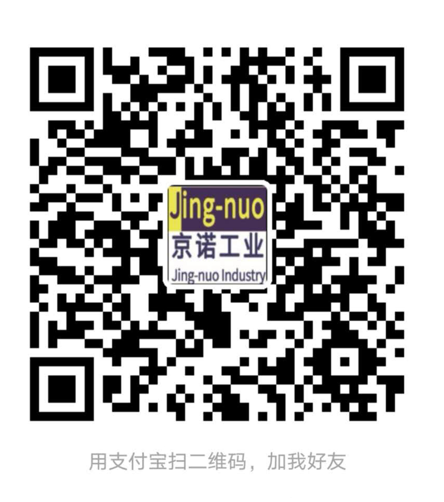 菠萝蜜视频免费观看支付寶二(èr)維碼 京(jīng)諾支付寶二維(wéi)碼