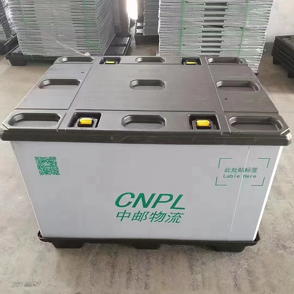圍板箱 圍(wéi)板箱